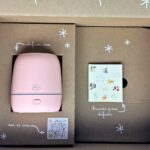 Cofre Regalo Original - Difusor Sira - Imagen 3